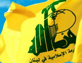 حزب الله آماده گفتگوی واقعی و همکاری با جریان های داخلی لبنان است