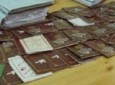 متقلبانی که با کارت های جعلی، دوصد میلیون افغانی از دولت به جیب زدند