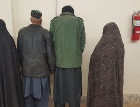چهار مظنون به قتل در هرات دستگیر شدند