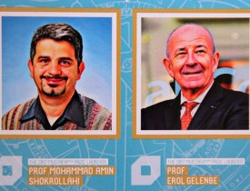 The 2017 Mustafa(pbuh) Prize Laureates were announced