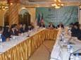 دومین همایش فرهنگی افغانستان و ایران در کابل برگزار شد