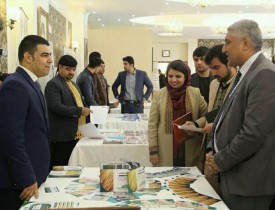 گشایش نخستین شورای قرضه دهی زراعتی برای بانوان در هرات