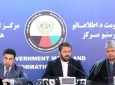 مالیات واردات مواد نفتی به افغانستان پنجاه درصد کاهش یافت