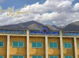 دانشگاه بین المللی اهل بیت(ع) از افغانستان دانشجو می پذیرد