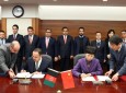 امضای دو تفاهمنامه اقتصادی بین افغانستان و چین