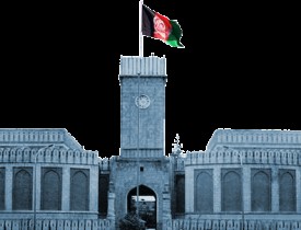 Afghan govt says deeply concerned about US decision regarding Jerusalem