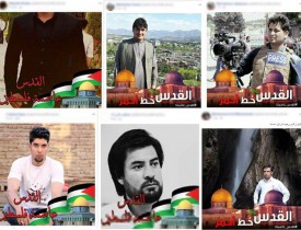 واکنش تندِ کاربران فضای مجازی در افغانستان به اقدام ترامپ علیه بیت‌المقدس