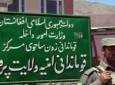 کشف یک مخفیگاه بزرگ سلاح و مهمات طالبان در ولایت پروان
