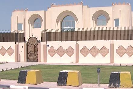 ریاست اجراییه : دفتر سیاسی طالبان در قطر بسته می شود