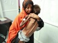 هشدار صلیب سرخ درباره وضع فاجعه‌بار انسانی، مردم یمن