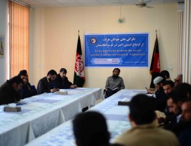 ابراز نگرانی جوانان هرات از افزایش تحرکات داعش در غرب کشور