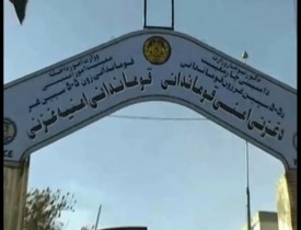 در دو رویداد جداگانه ۳ سرباز اردوی ملی شهید و ۵ تن زخم برداشته اند