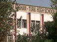 Four Teachers of Afghan-Turk Girls Schools ‘Disappeared’ in Kabul
