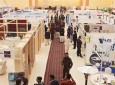 12th Afghanistan-Iran Joint Expo Kicks Off In Herat