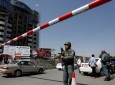Kabul Police Launches Crackdown On Illegal Arms