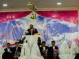 مراسم ازدواج دسته جمعی، ۱۶ زوج در هرات