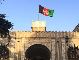 Afghanistan Welcomes Trump’s New National Security Strategy