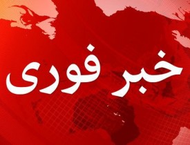 انفجار در هرات 10 کشته و زخمی برجای گذاشت