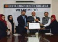 امضای تفاهم نامه همکاری میان فدراسیون های ورزشی دانشگاههای افغانستان و هندوستان