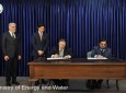قرارداد بند مچلغو بین وزارت انرژی و آب و یک شرکت روسی  به امضا رسید