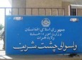 کشته و زخمی شدن چندین مخالف دولت در هرات
