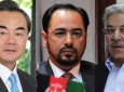 نشست وزرای امورخارجه افغانستان، چین و پاکستان فردا در بیجینگ