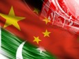 نشست وزرای خارجه افغانستان، پاکستان و چین امروز برگزار می‌‎شود