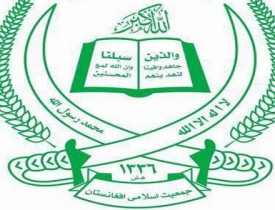 Jamiat-e-Islami slams IDLG for the remarks regarding Balkh government