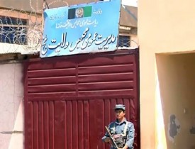 Five Prisoners Escape in Balkh Prison Break Overnight