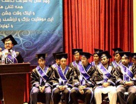 علی‌رغم اهمیتی که اسلام به علم و دانش داده، کشورهای اسلامی عقب مانده‌اند/ 60 درصد مردم افغانستان بی‌سوادند