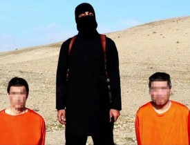 داعش دو تن از افراد خود را در جوزجان سر برید