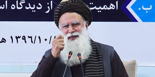 Sayyaf  condemned Daesh attack on Tabyan Cultural Center in Kabul