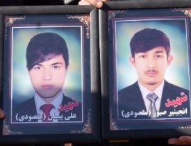 Kabul Suicide Attack Victims Laid To Rest