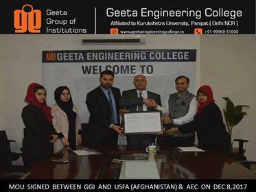 امضاء تفاهم نامۀ همکاری ورزشی بین دانشگاه های افغانستان و انستیتوت های گیتای هند