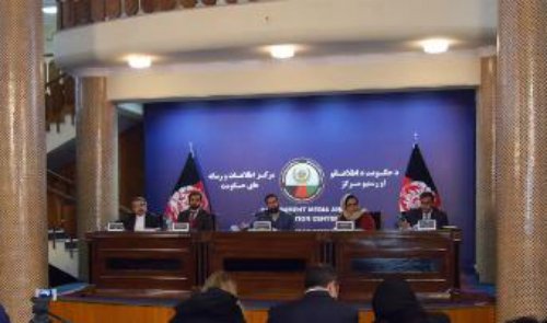 Committee Receives 57 Applications for IEC Post
