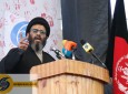 حسینی مزاری: خون شهدای ۷ جدی، جامعه افغانستان را بیدار و چهره دشمن را آشکار کرد