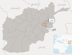 کشف و ضبط یک محموله مواد انفجاری در کابل