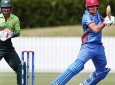 Afghanistan Beat Pakistan In U19 Cricket World Cup