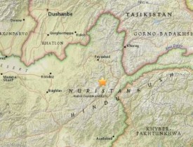 Earthquake of magnitude 5.3 strikes Afghanistan