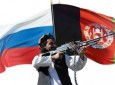 روسیه خواستار گفتگوی هرچه زودتر میان طالبان و حکومت افغانستان شد