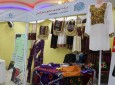 گزارش تصویری/ افتتاح نمایشگاه تولیدات زنان در شهر مزارشریف  