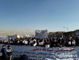 تظاهرات مردم بامیان در پیوند به حذف بامیان از لیست پروژه های ملی و بند آب‌گردانهای کشور
