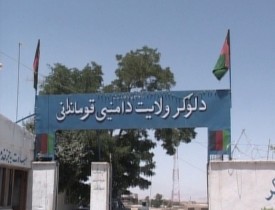کشته و زخمی‌شدن ۱۴ نیروی طالبان در لوگر