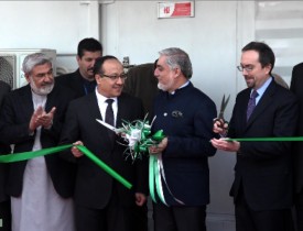 One-stop shop for customs inaugurated in Kabul