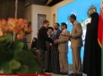 اختتامیه پنجمین جشنواره افغانستان شناسی  در تالار ابن هیثم مشهد مقدس  