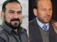 Farah and Parwan provinces get new governors after violent Farah protests