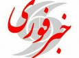 درگیری مسلحانه بین افراد وابسته به عباس ابراهیم زاده و و عباس اخلاقی در مزار شریف