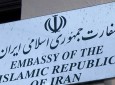 در روزهای آتی پول ضمانت ویزای ایران برداشته می شود