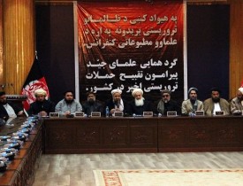 Dialogue only way forward to end war: Cleric body