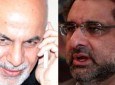رئیس جمهور افغانستان تلفن نخست وزیر پاکستان را جواب نداد